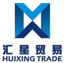 Ningbo ETDZ Huixing Trade Co., Ltd.